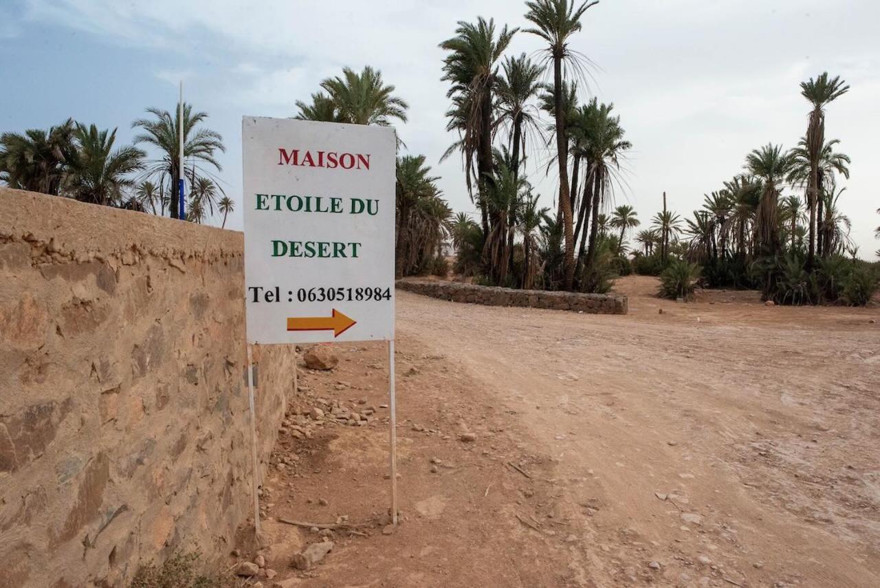 Maison Etoile Du Desert Tighmert Ngoại thất bức ảnh