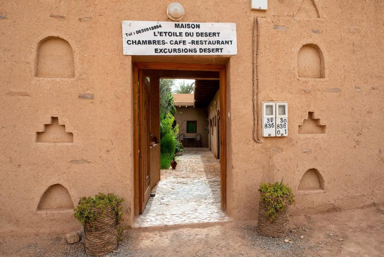 Maison Etoile Du Desert Tighmert Ngoại thất bức ảnh